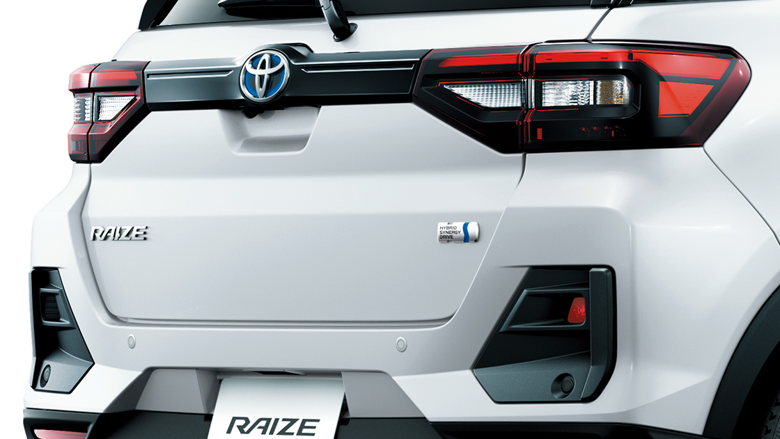 Rear Lamp